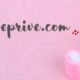 iloveprive.com